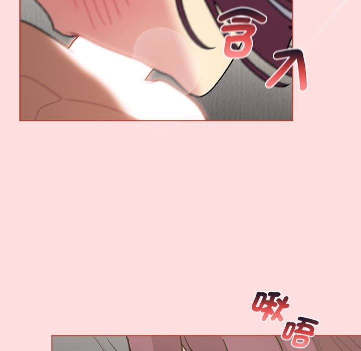 分组换换爱第103話