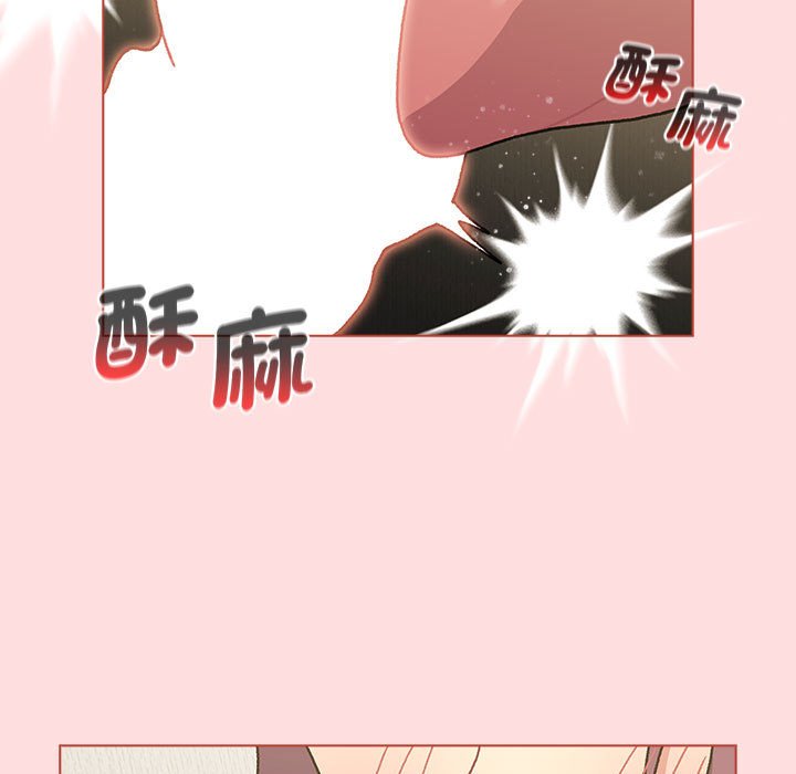 分组换换爱第103話