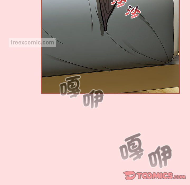 分组换换爱第103話