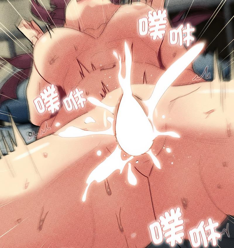 分组换换爱第104話