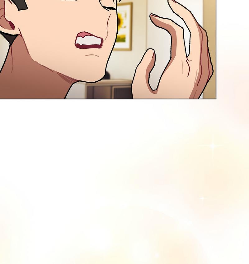 分组换换爱第104話