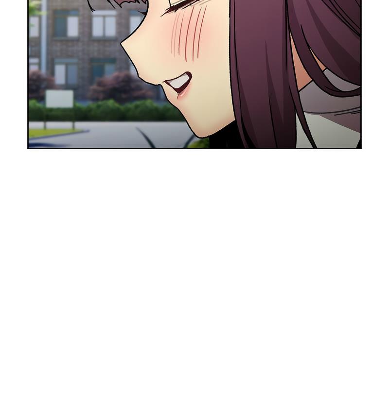 分组换换爱第106話