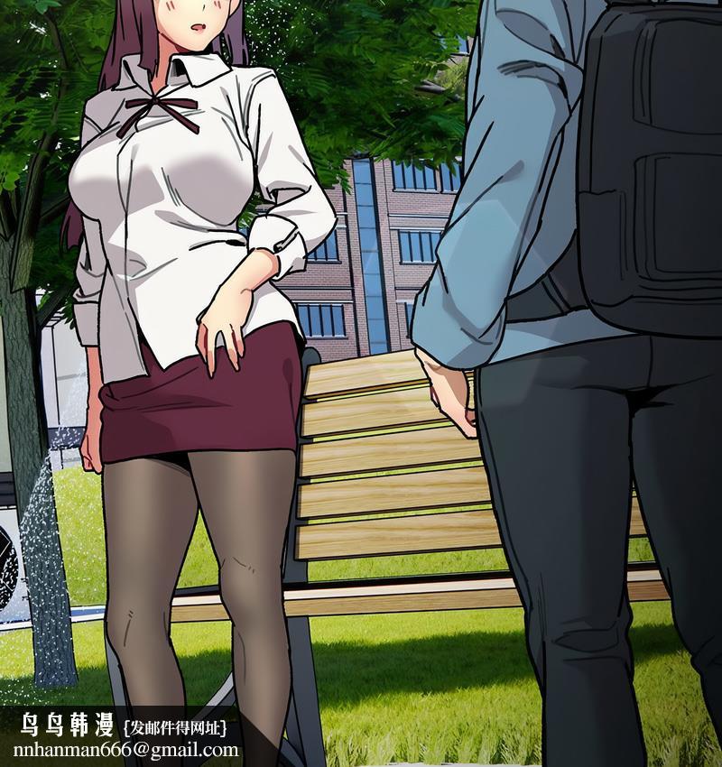 分组换换爱第106話
