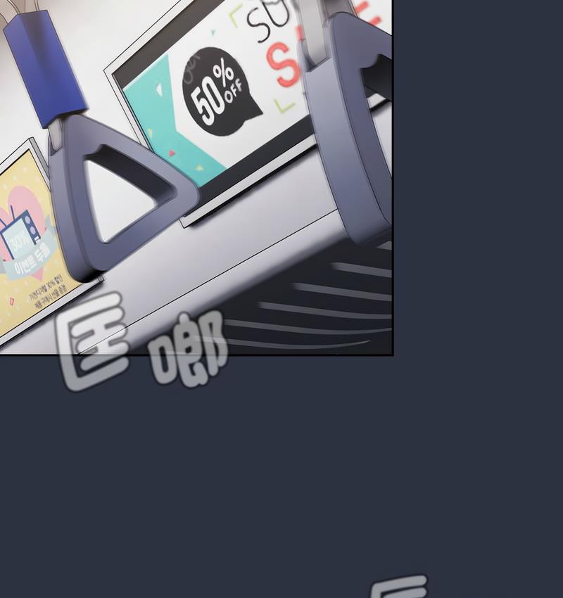 分组换换爱第106話