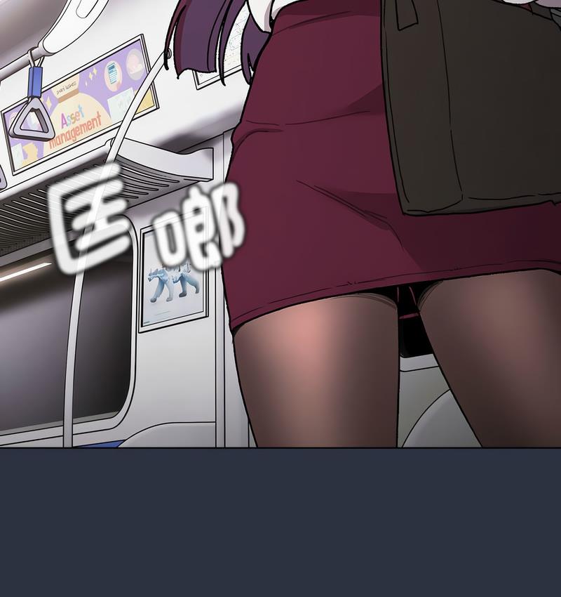 分组换换爱第106話