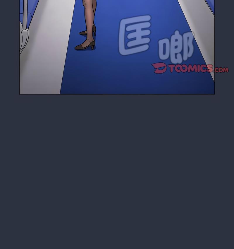 分组换换爱第106話