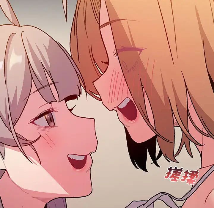 分组换换爱第107話