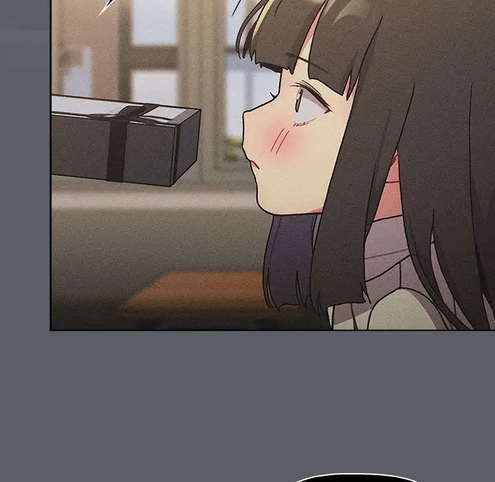 分组换换爱第107話