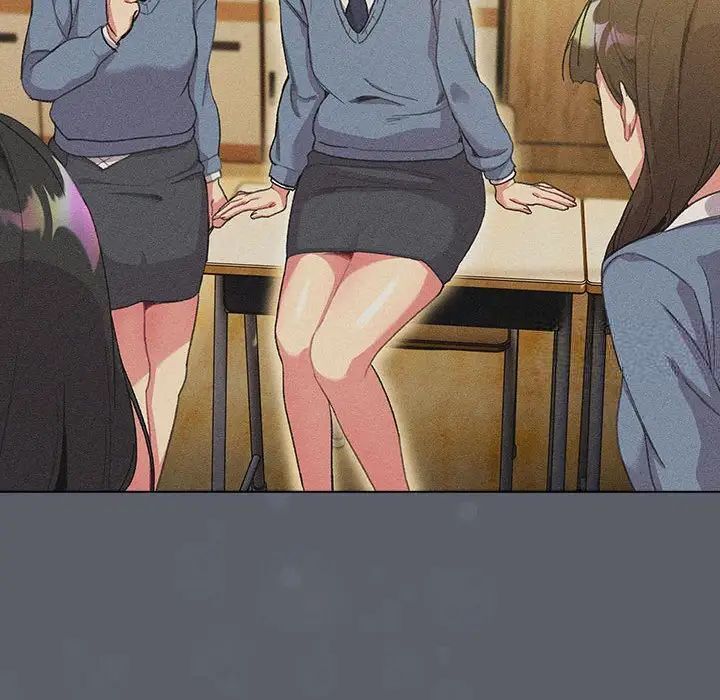 分组换换爱第108話