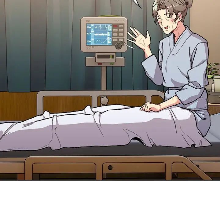 分组换换爱第108話