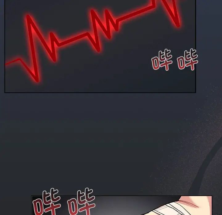 分组换换爱第108話