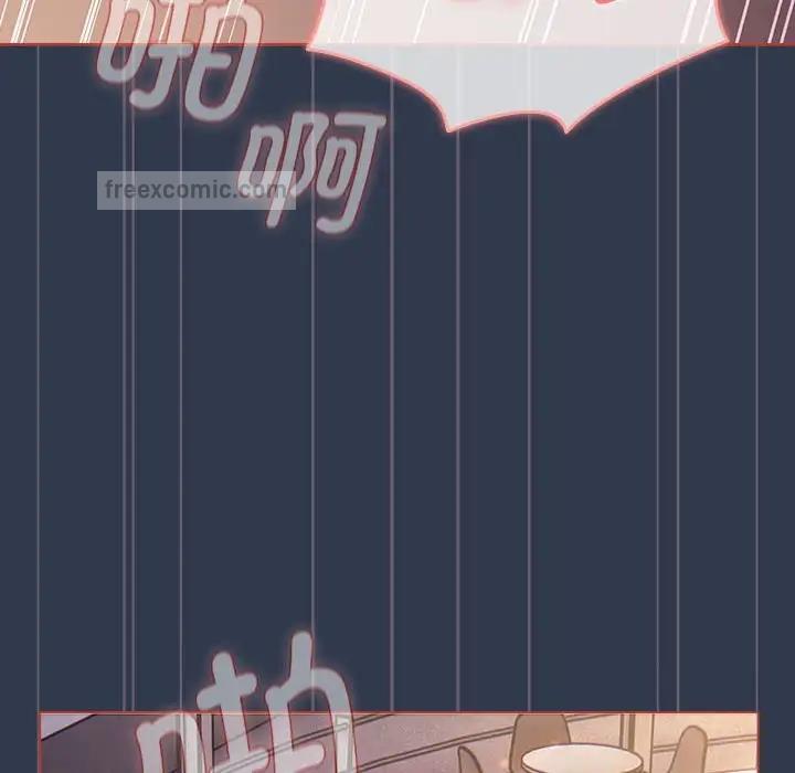 分组换换爱第110話
