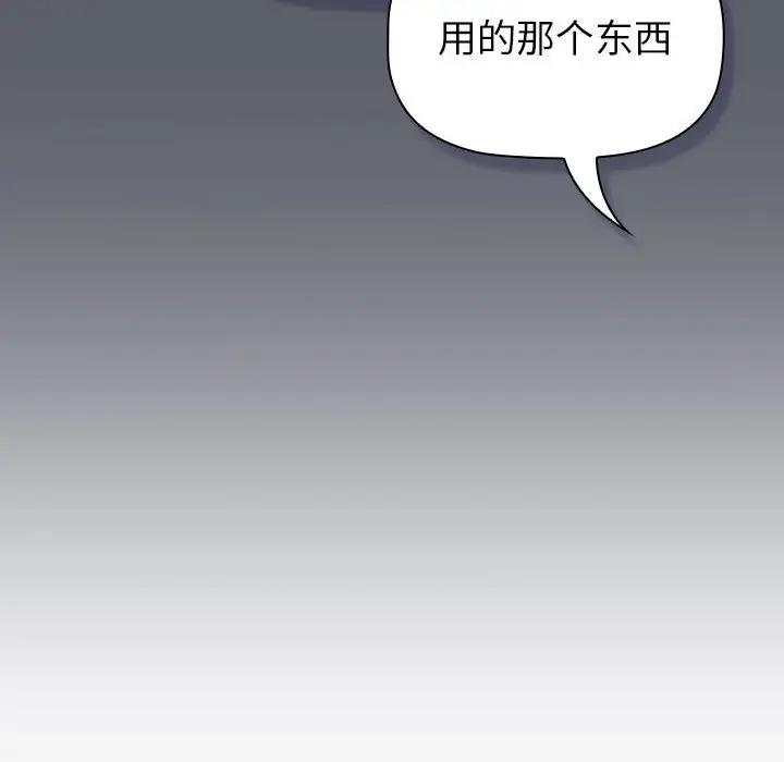 89.jpg