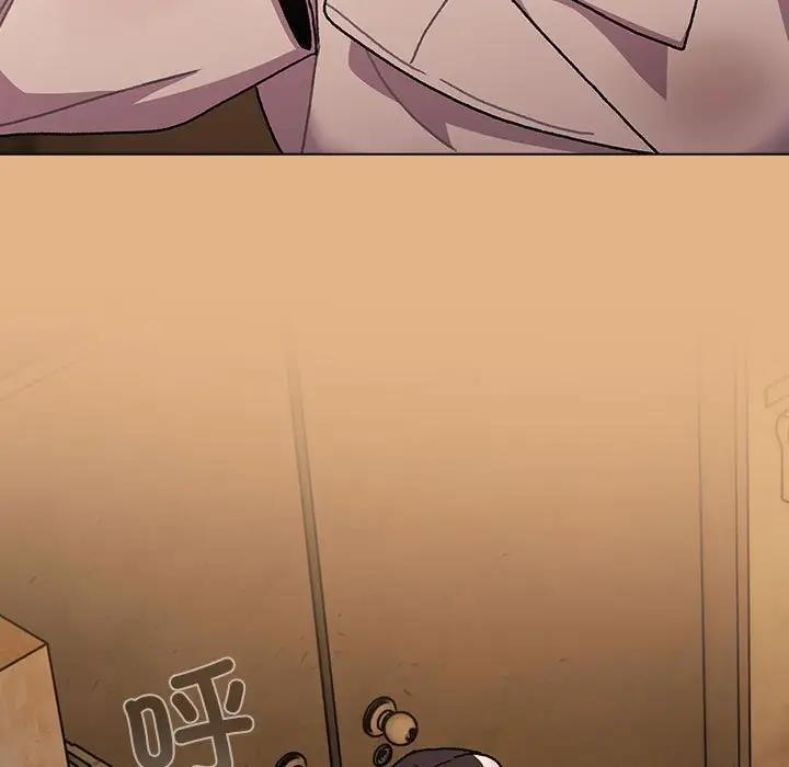 分组换换爱第112話