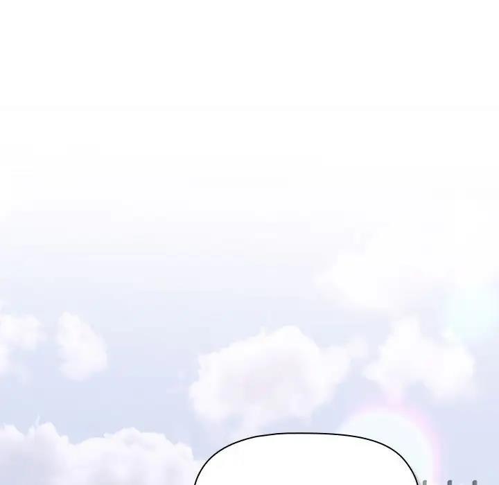 分组换换爱第114話