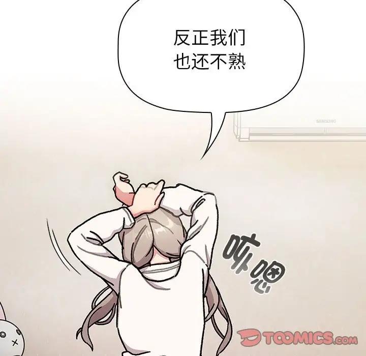 107.jpg