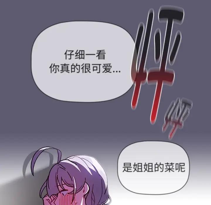 198.jpg