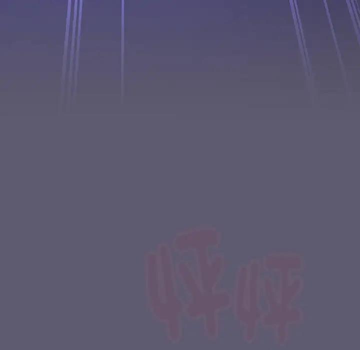 分组换换爱第115話