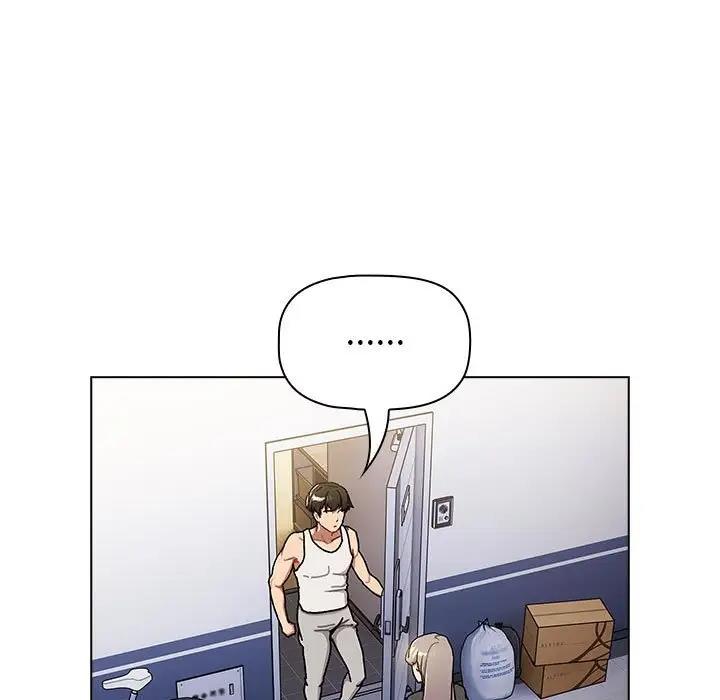 分组换换爱第116話