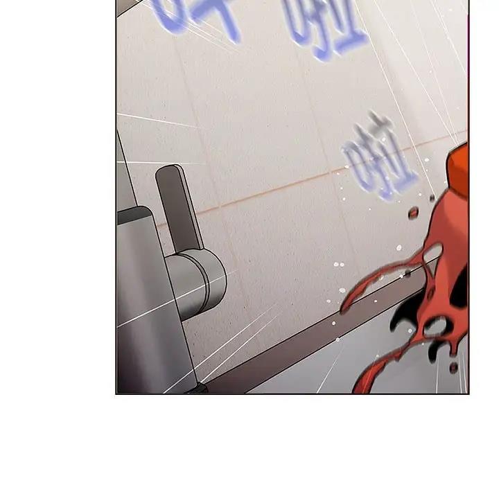 分组换换爱第116話