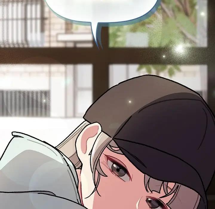 分组换换爱第117話