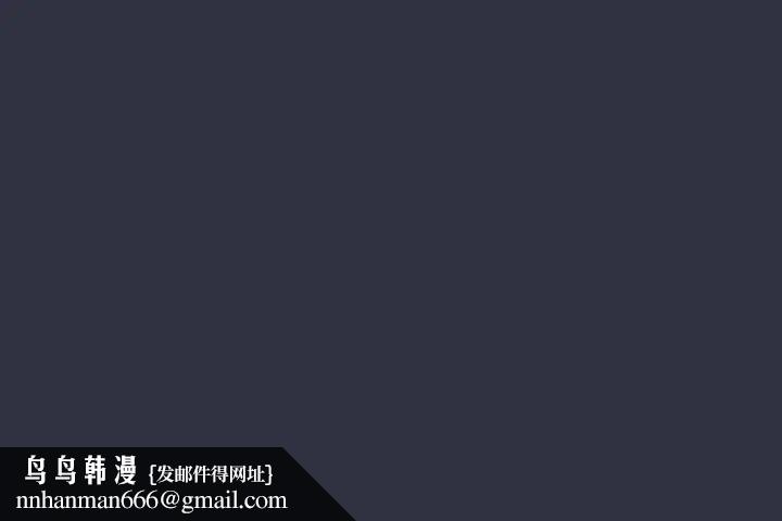 分组换换爱第117話