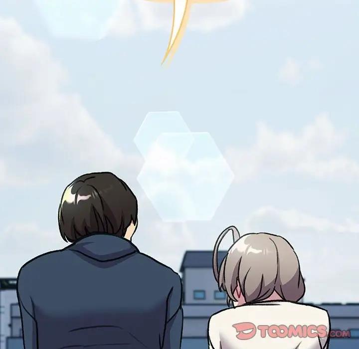 分组换换爱第118話