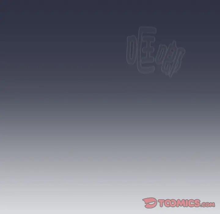 分组换换爱第119話