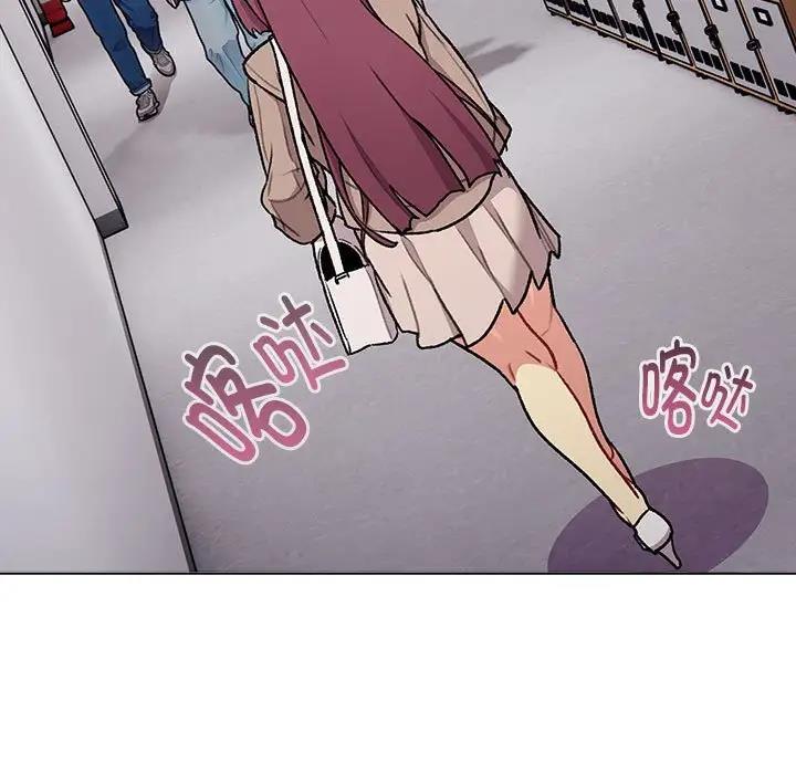 分组换换爱第119話