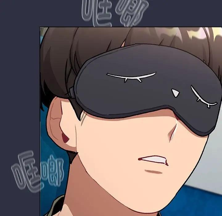 分组换换爱第119話