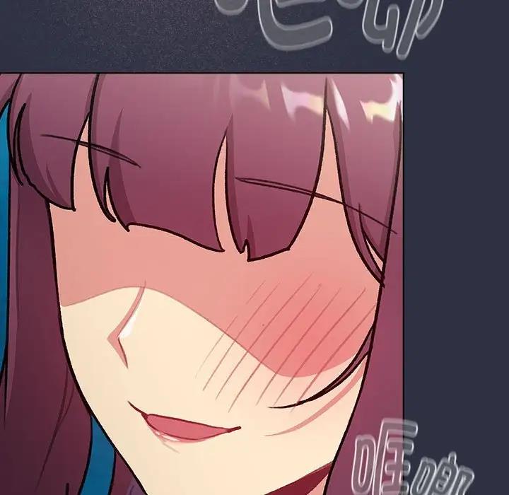 分组换换爱第119話