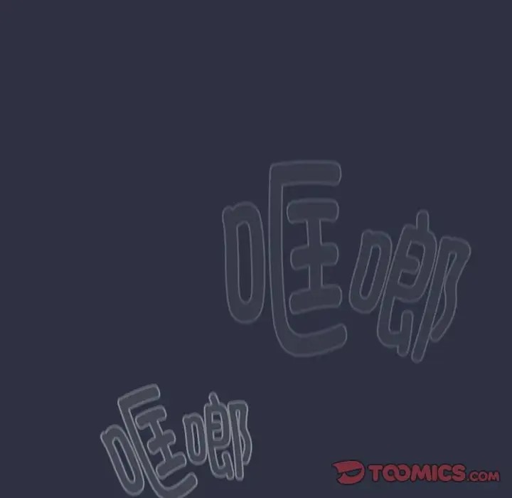 分组换换爱第120話