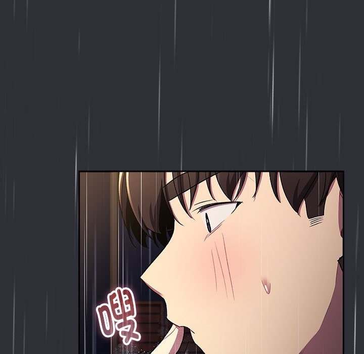 分组换换爱第124話