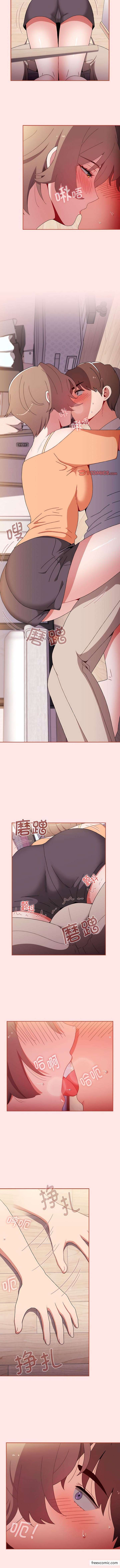 小孩子才做选择第71話