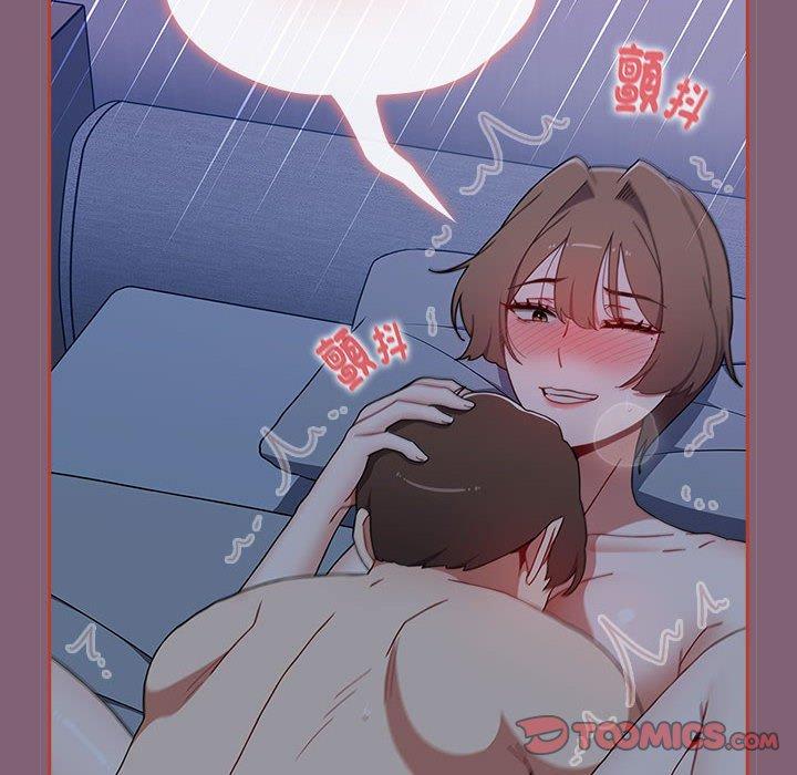 小孩子才做选择第73話