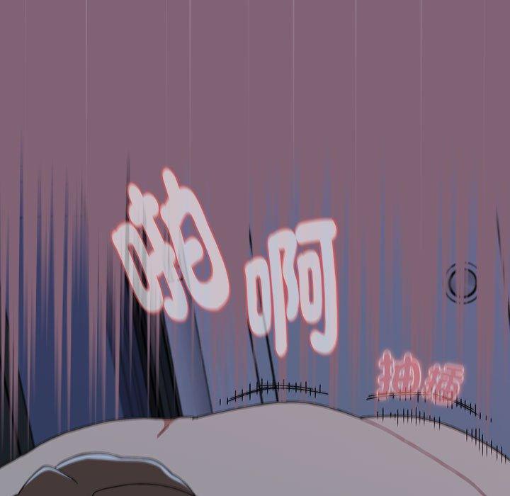 小孩子才做选择第73話