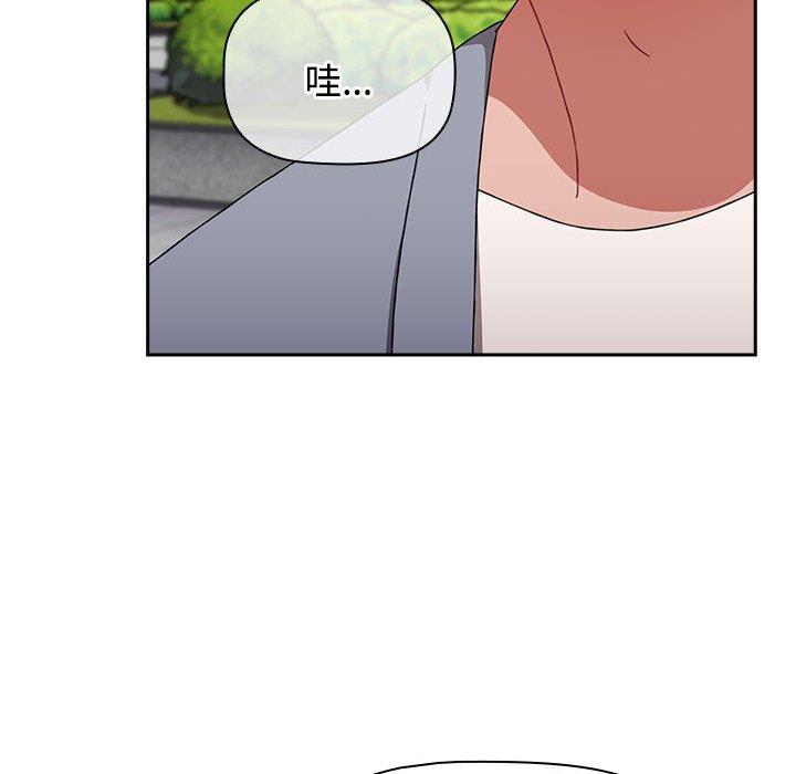 小孩子才做选择第73話