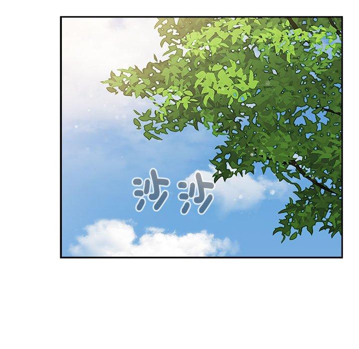 小孩子才做选择第73話