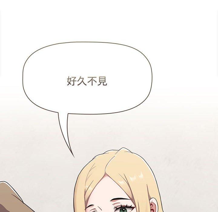 小孩子才做选择第73話