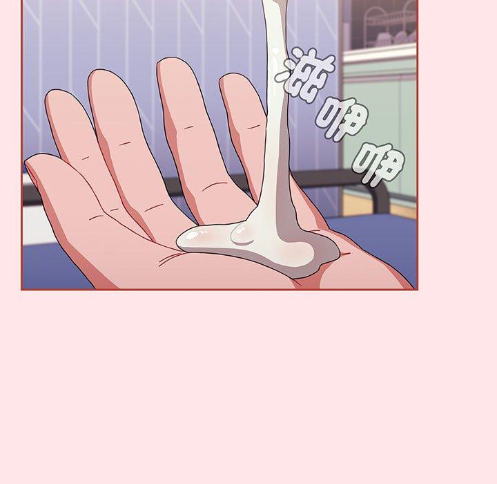 小孩子才做选择第74話