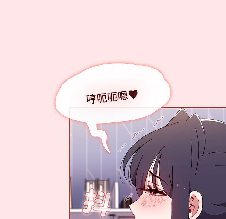 小孩子才做选择第74話