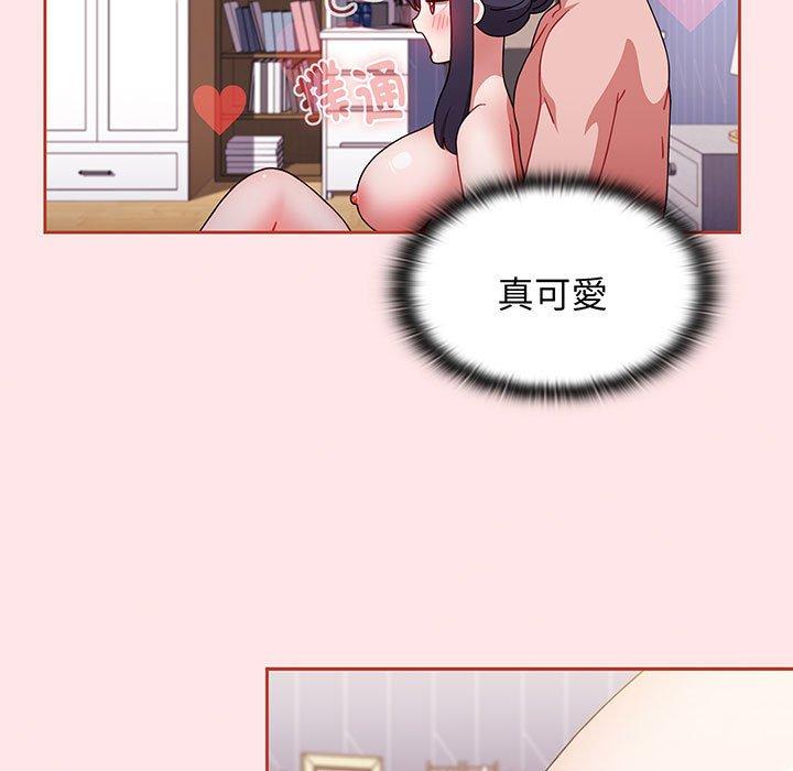 小孩子才做选择第74話