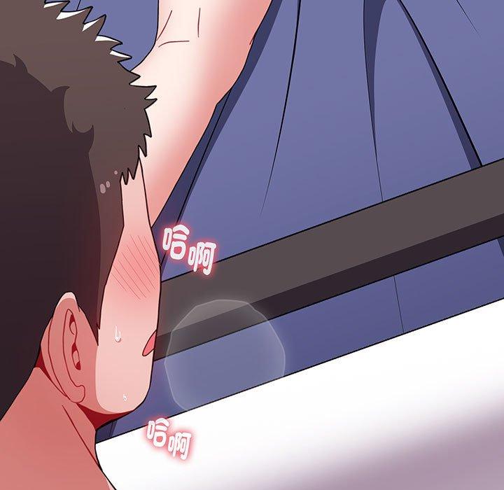 小孩子才做选择第74話