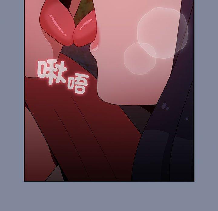 小孩子才做选择第75話