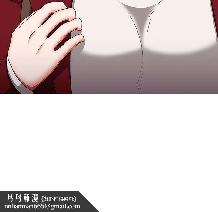 小孩子才做选择第75話