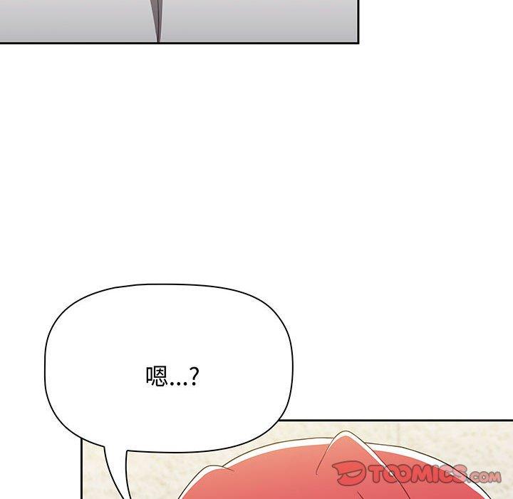 小孩子才做选择第76話