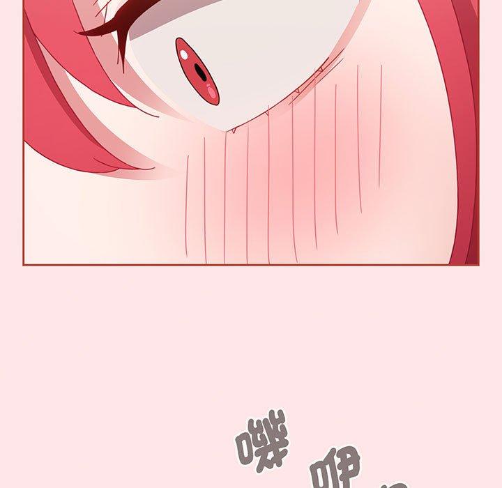 小孩子才做选择第77話