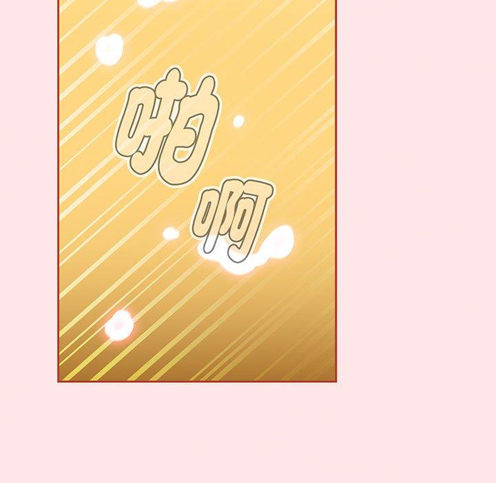 小孩子才做选择第77話