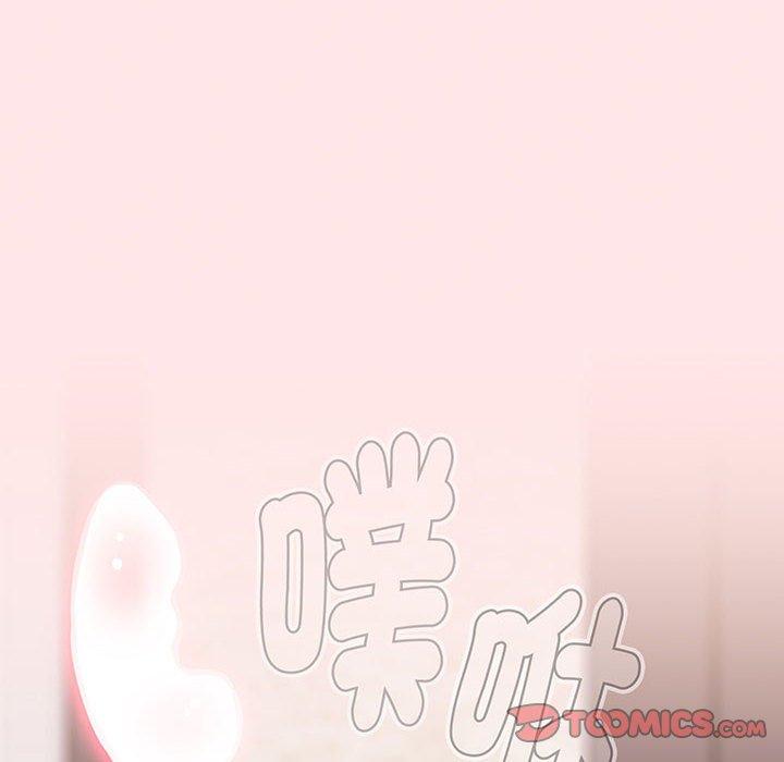 小孩子才做选择第77話