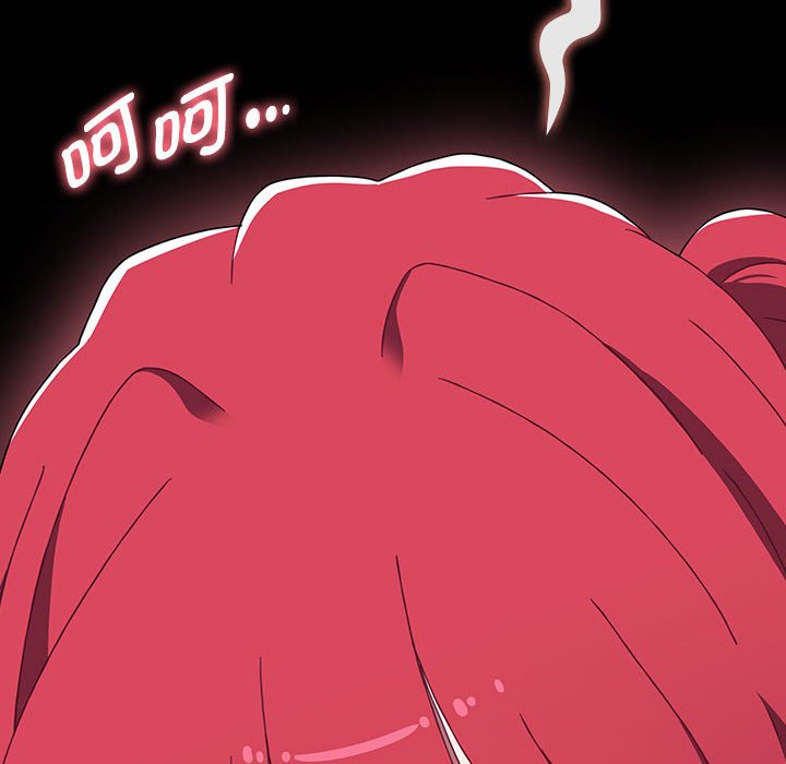 小孩子才做选择第79話